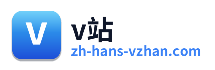 v站